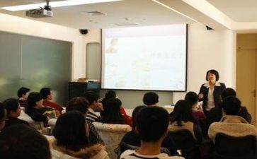 师德师风讲座心得体会6篇