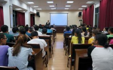 党讲座的心得体会1000字5篇