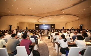 讲座万能心得体会6篇