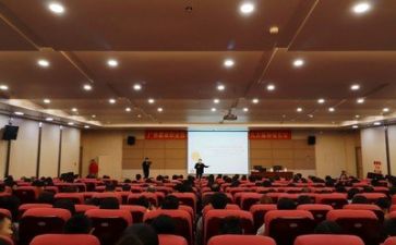 教师讲座讲座心得体会5篇