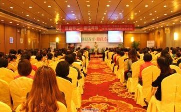 关于氢的讲座心得体会优质7篇