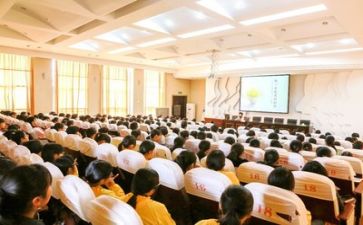 教师讲座讲座心得体会7篇