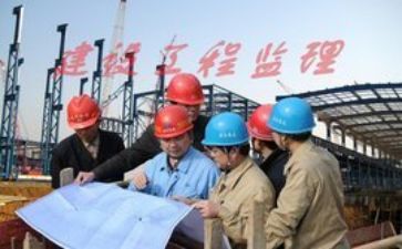 2024监理工作计划7篇