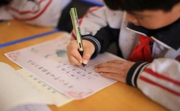 学校抽烟检讨书600字6篇