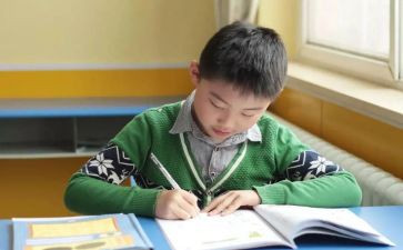 迟到检讨书总结5篇