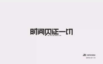 成长见证友谊的可贵作文7篇