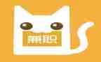 兼职辞职申请书5篇