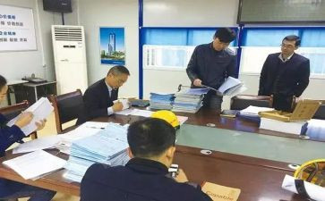 新旧领导交接讲话稿8篇