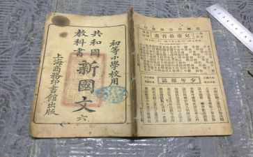 宣教科工作总结8篇