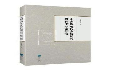 教科研工作总结5篇