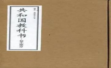 教科研工作总结最新8篇