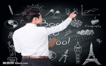 教师工作总结与反思通用8篇