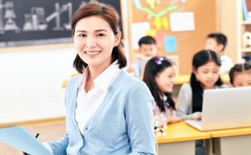 个人总结教师个人总结最新6篇