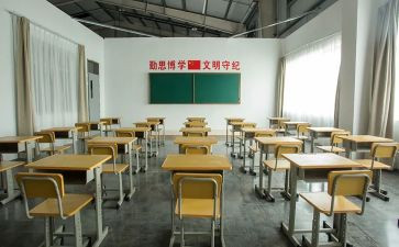 教室作文800字作文7篇