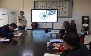 教师实习心得体会优质7篇