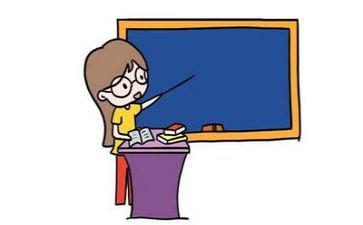 新教学模式心得体会模板6篇