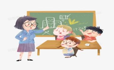 美与教学心得体会精选7篇
