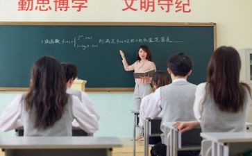 教学活动报告总结6篇