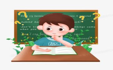 教师教学述职报告参考8篇