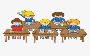 漏教学教案参考6篇