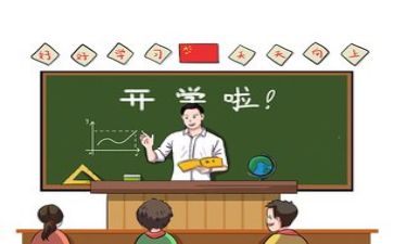 美与教学心得体会优秀5篇