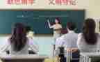 教学活动报告总结6篇