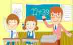 2023年教学心得体会8篇
