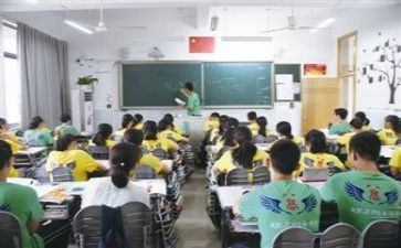 听教研课心得体会优秀7篇