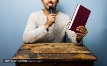 微教研的活动总结5篇