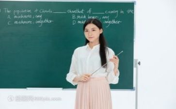 教师教研培训总结5篇