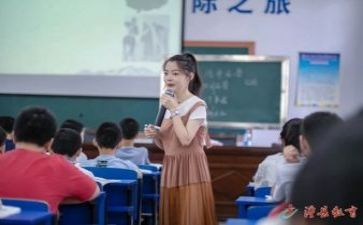 大教研活动心得体会优秀5篇