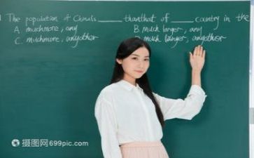 教研年度总结参考8篇