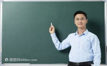 教研员的工作总结优质6篇