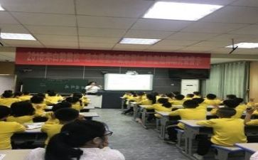 教研员的工作总结最新6篇