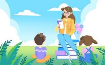 体育教研课心得体会7篇