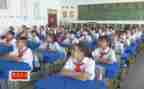 家校和谐心得体会6篇