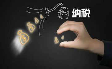电力稽查工作总结6篇
