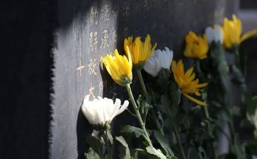 祭奠英烈心得体会5篇