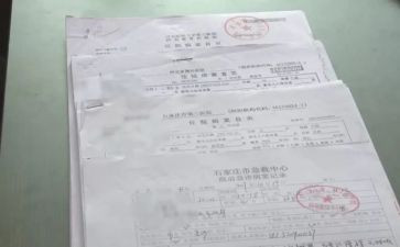 劳动合同解除协议书模板7篇