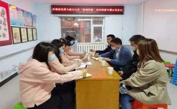 新老教师结对帮扶工作计划6篇