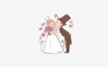 结婚男方父亲的讲话稿6篇