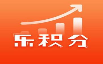 2024年入党积分子思想汇报优秀7篇