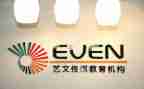 金融机构述职报告8篇