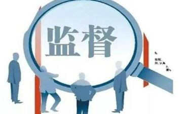 7.1纪检演讲稿优秀6篇