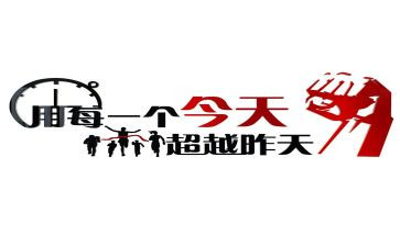 激励方案范文5篇