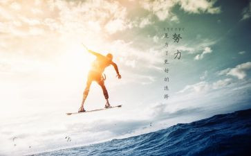 考试前激励演讲稿6篇