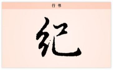 学生会纪律演讲稿5篇