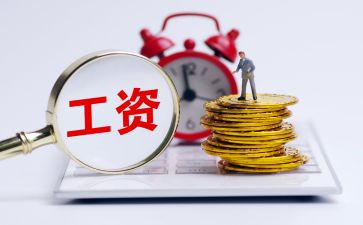 教师职称晋档申请书优质7篇