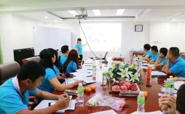 技能培训的心得体会7篇