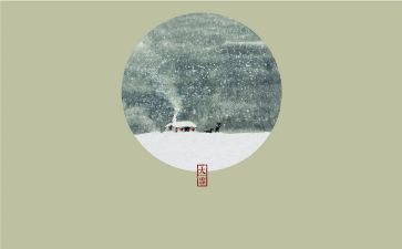 小满节气教案7篇